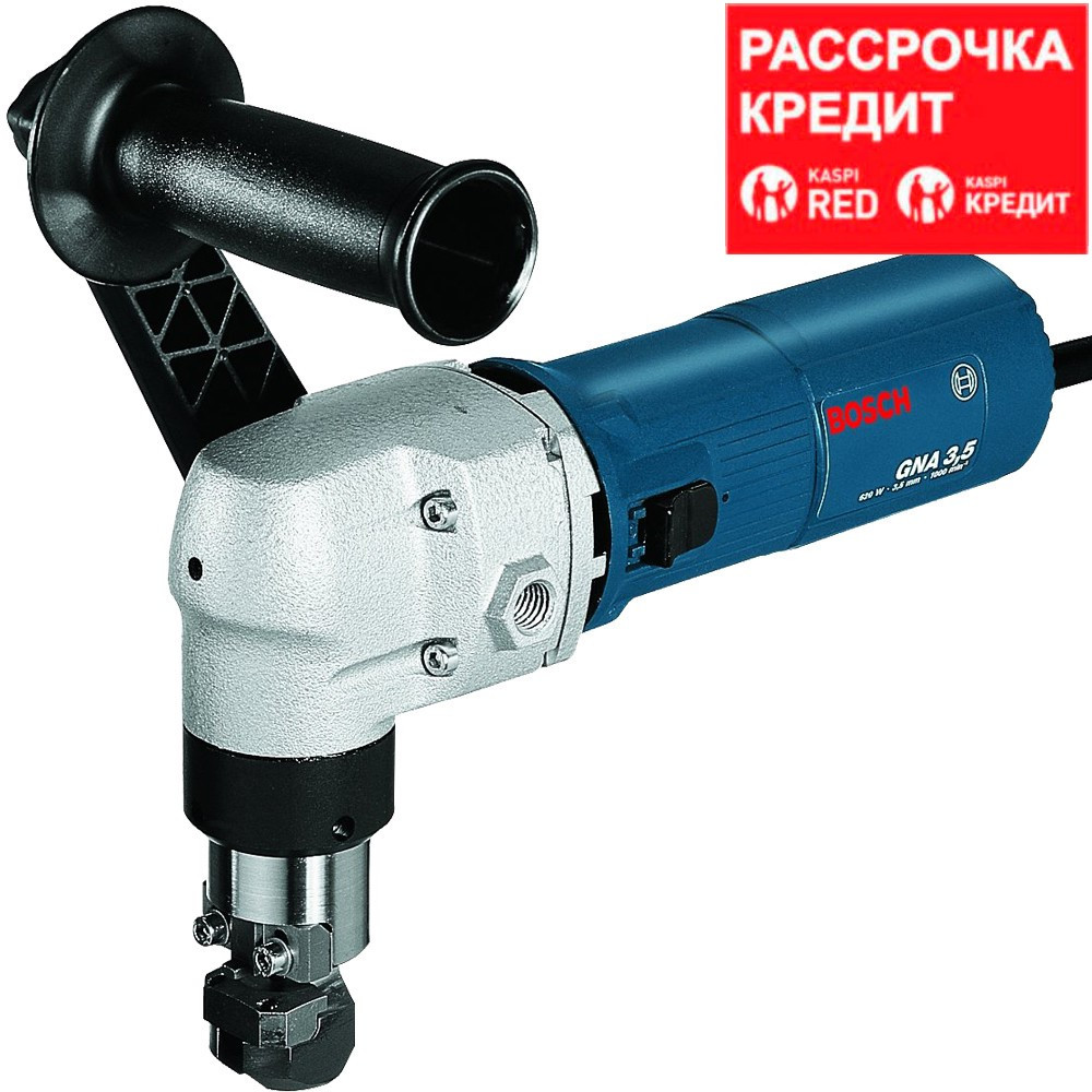 BOSCH 620 Bт, 1000 об/мин, ножницы вырубные GNA 3.5 (0 601 533 103)