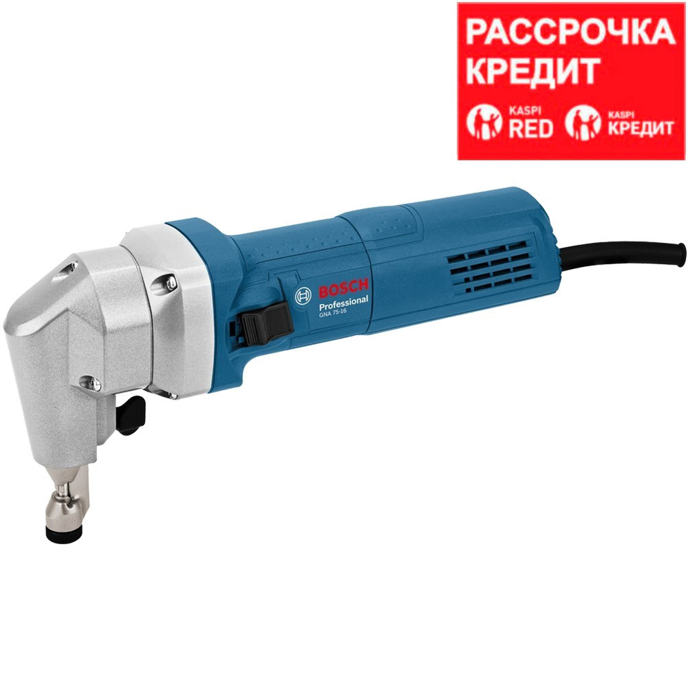 BOSCH 750 Bт, 2600 об/мин, ножницы вырубные GNA 75-16 (0 601 529 400)