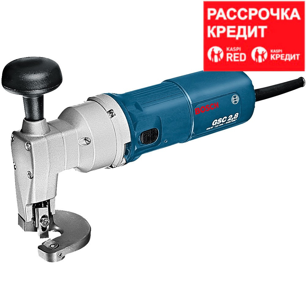 BOSCH 500 Bт, 2400 об/мин, ножницы листовые GSC 2.8 (0 601 506 108)