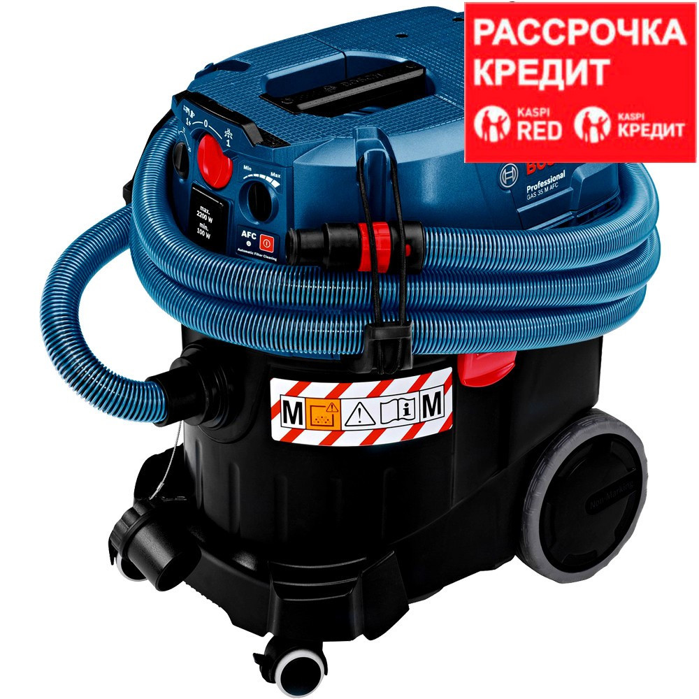 BOSCH 1200 Bт, пылесос строительный GAS 35 M AFC (0 601 9C3 100)