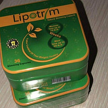 Капсулы Липотрим, Lipotrim, 36 капсул