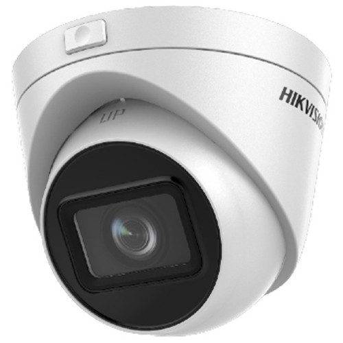 DS-2CD1H23G0-IZ - 2MP Уличная варифокальная (моторизованный) куполная антивандальная IP-камера видеонаблюдения