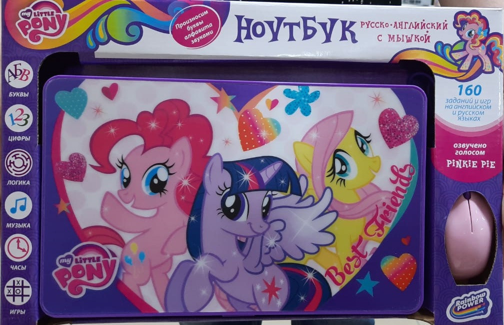 Ноутбук детский обучающий розовый