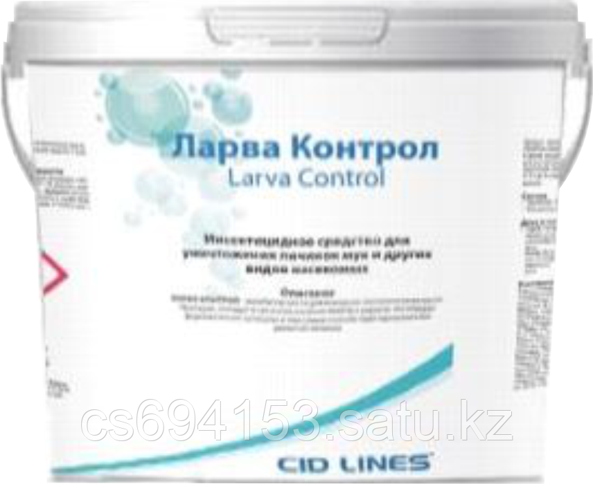 Ларва Контрол (Larva Control): Инсектицидное средство для уничтожения личинок мух