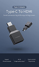 Переходник USB Type-C - HDMI 2.0, 4K mini HAGIBIS, фото 2