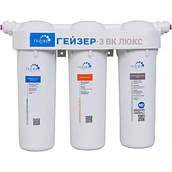 Фильтр для воды Гейзер 3 ВК Люкс