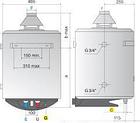 «Газовый водонагреватель Ariston SGA 200 R накопительный», фото 2