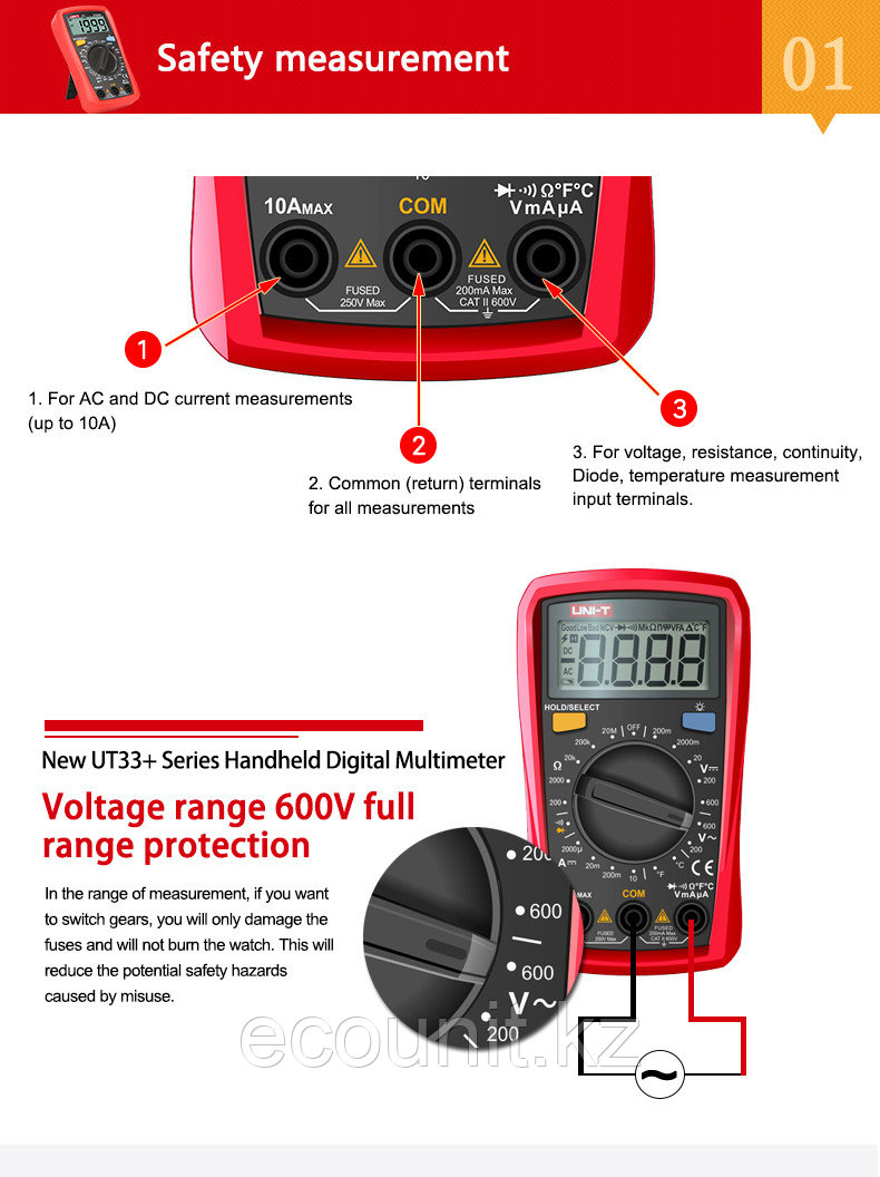 Uni-T UT33C+ Мультиметр (цифровой) - фото 9 - id-p71217347