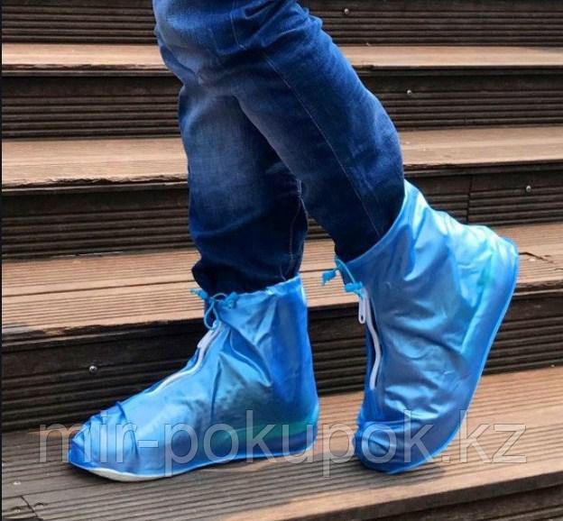 Водонепроницаемые бахилы голубые Rain boots