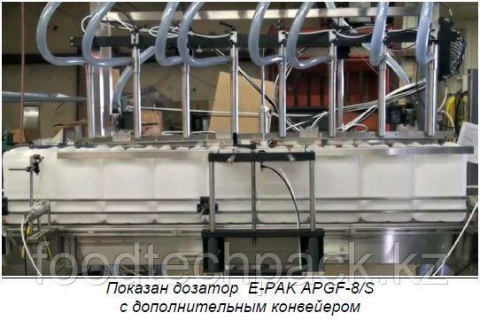 Автоматическое оборудование для объемного дозирования пенящихся жидкостей