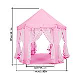 Детская игровая палатка шатер зеленый, фото 8