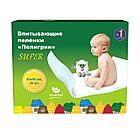 Впитывающие детские пеленки ПЕЛИГРИН 60х90см 30 шт (в коробке 4 шт)