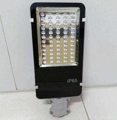 Прожектор на светодиодах 150W