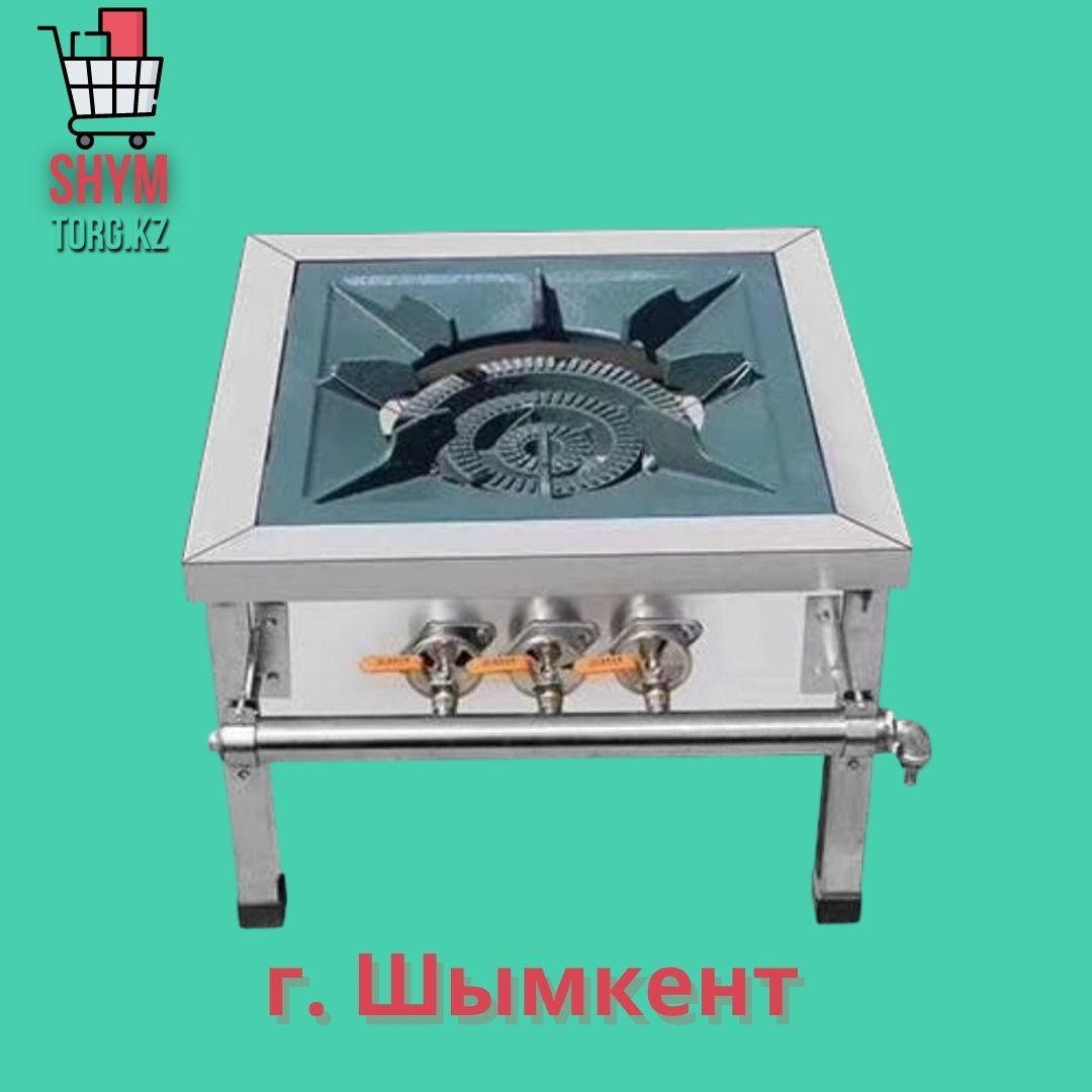 Плита газовая напольная 3 крана, фото 1