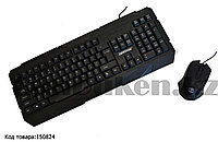 Проводная клавиатура и мышь игровая USB ZornWee ZE-9800 черная