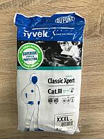 Одноразовый комбинезон Tyvek