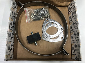 Комплект установочный глушителя