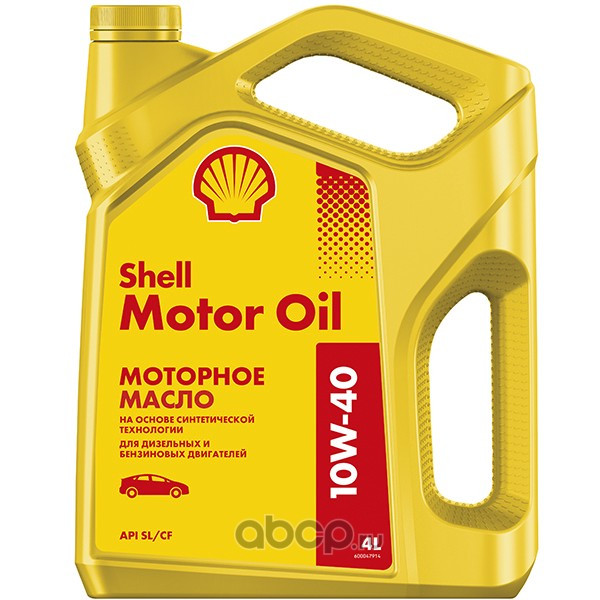 Motor Oil 10W-40 4*4L  550051070