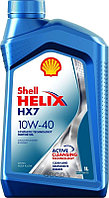 Shell 550051574 Масло моторное Shell Helix HX7 10W40 полусинтетическое 1 л  550051574