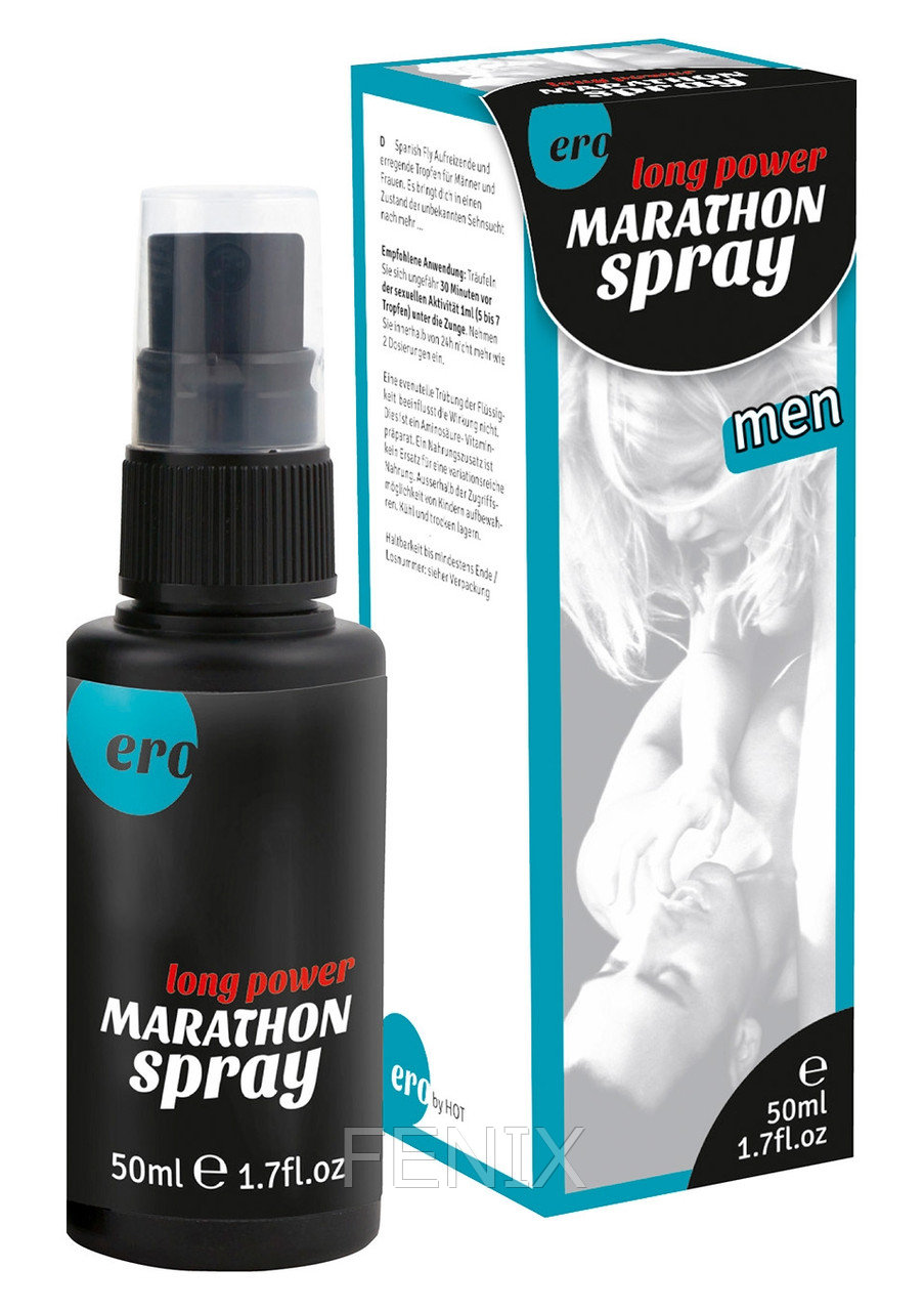 Продлевающий спрей Long Power Marathon Spray, 50 мл.