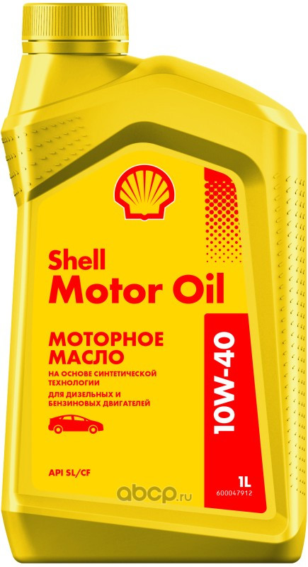 Shell 550051069 Масло моторное Shell Motor Oil 10W40 полусинтетическое 1 л