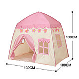 Детская игровая палатка-домик Принцесса 55 розовый, фото 3