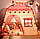 Детская игровая палатка-домик Принцесса 55 голубой, фото 6
