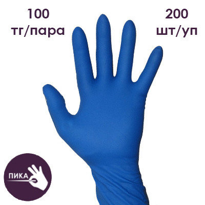 Перчатки нитриловые неопудренные, размер М