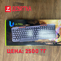 Multimedia Keyboard Ultra-909