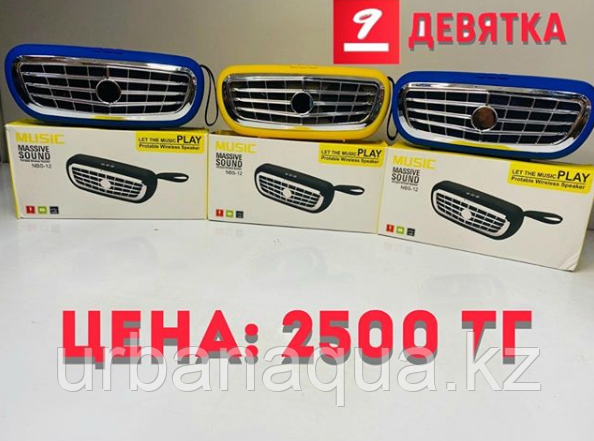 Колонки Bluetooth Speaker NBS-12 - фото 1 - id-p80372310