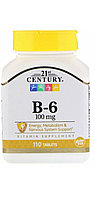 B-6, 100 мг, 110 таблеток. 21 century