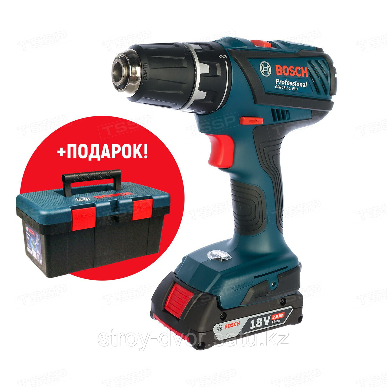 Bosch Gsr 18 2 Plus Купить