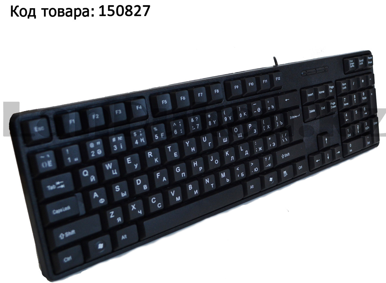 Клавиатура проводная бесшумная USB Wired Fashion Waterproof Keyboard AR-680 черная