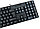 Клавиатура проводная бесшумная USB Wired Fashion Waterproof Keyboard AR-680 черная, фото 6
