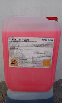 Бесконтактное моющее средство. Sundet