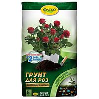 Почвогрунт Фаско для роз Специализированный "Цветочное счастье", 5 л