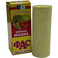 Фунгицид Серная шашка "ФАС" от плесени и грибка