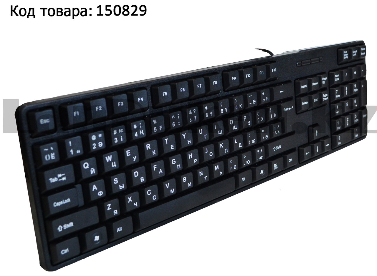 Клавиатура проводная бесшумная игровая USB Fashion Business Keyboard D-610 черная - фото 1 - id-p80380939