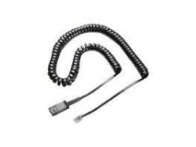 Кабель Plantronics ASSY U10-AMP/QD MOD ADAP SPARE