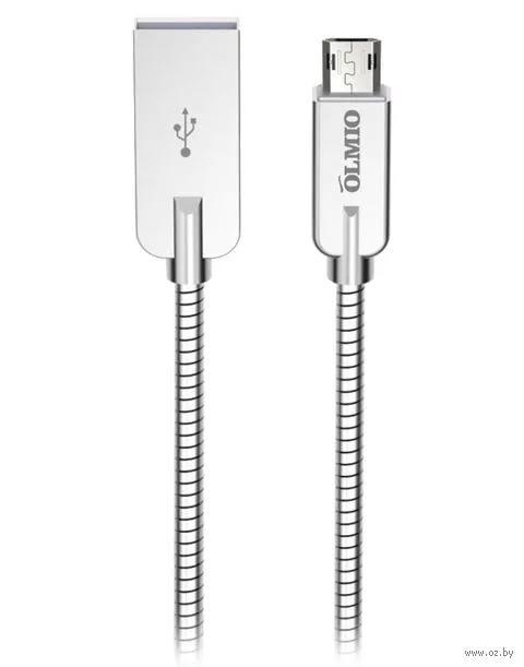 Кабель OLMIO STEELY, USB 2.0 - microUSB, 1.2м, 2.1A, серый
