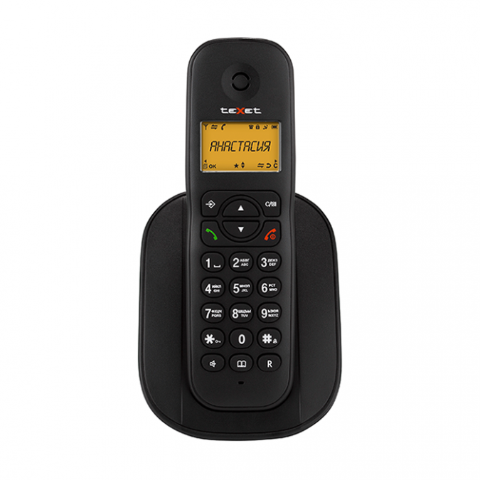 Телефон беспроводной Texet TX-D4505A черный