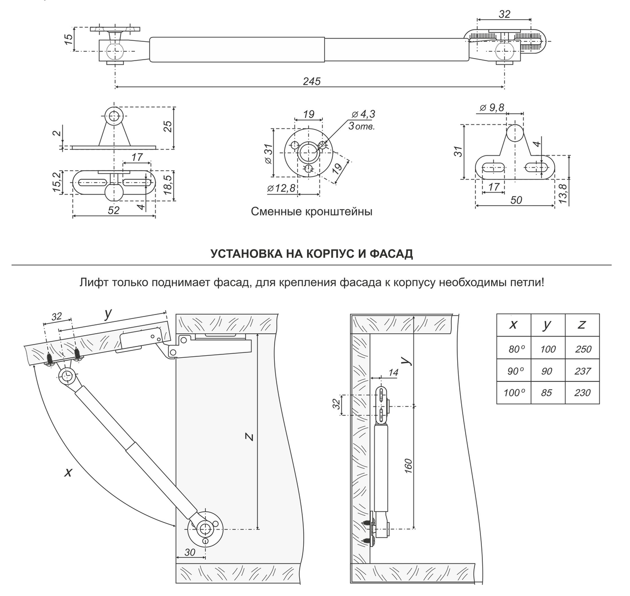 Газовый лифт GL104GR/100/3 - фото 3 - id-p80385943