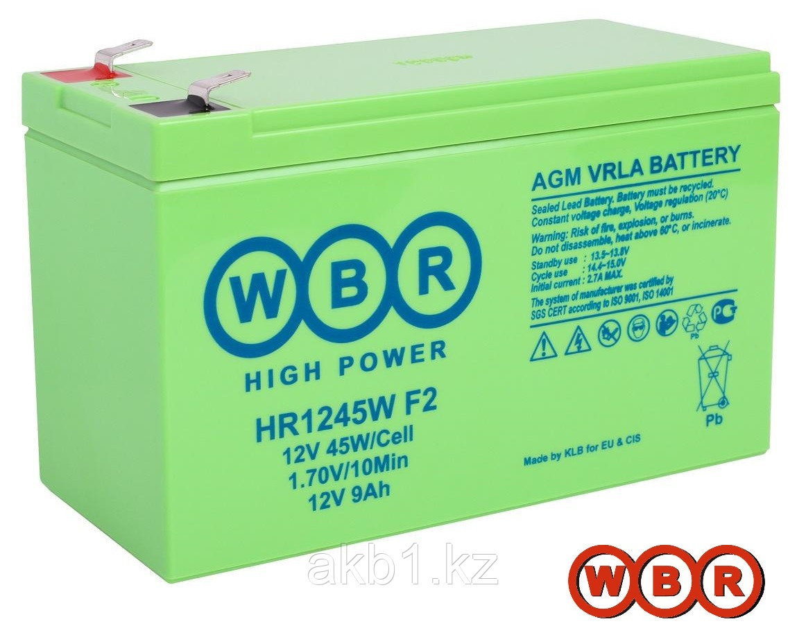 Аккумулятор WBR HR1245W (12В / 9Ач 45ватт) 10 мин