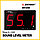 SNDWAY SW-525B Цифровой РЕГИСТРАТОР уровня звука настенный (шумомер), фото 5