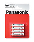 Батарейка солевая PANASONIC Red Zinc ААА 4B (4 шт)