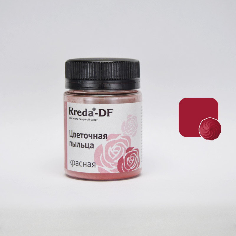 Сухие пищевые красители KREDA-DF Цветочная пыльца - фото 5 - id-p80390749