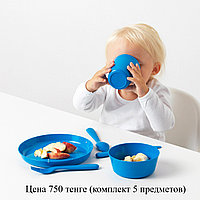 nabor stolovyj dlya detej