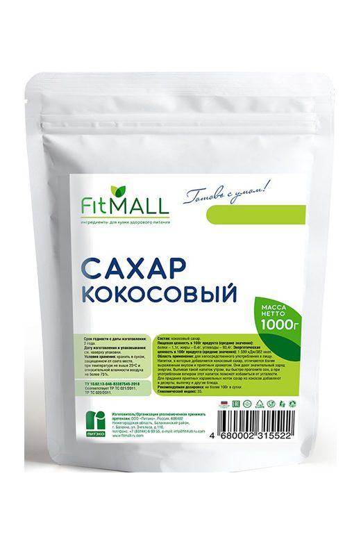 Кокосовый сахар 1 кг Fit Mall - фото 1 - id-p80407719