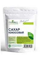 Кокосовый сахар 500 гр Fit Mall