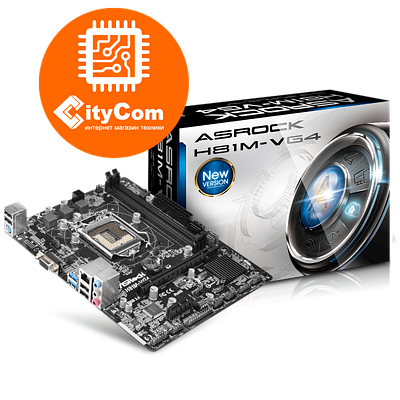 Motherboard 1150 ASRock H81M VG4 LGA1150 iH81 2xDDR3 2xSATA3 2xSATA2 1x .4413 id 80423770 Satu.kz